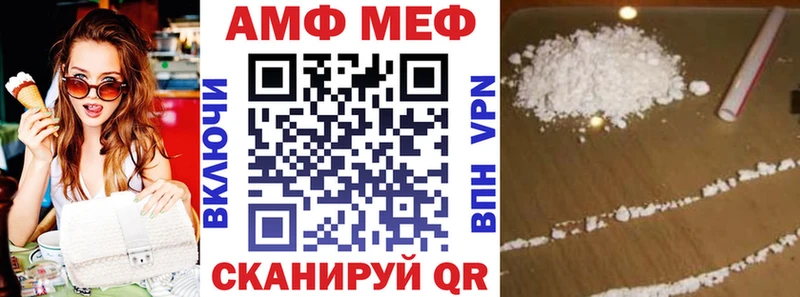 Amphetamine 97%  Ясногорск 