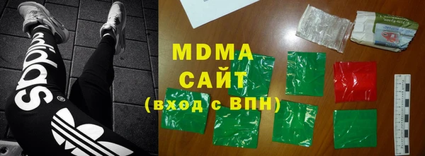 кристаллы Балабаново
