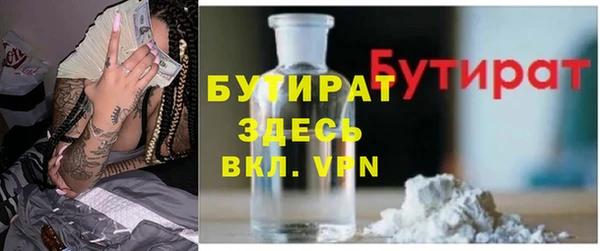 кокаин VHQ Баксан
