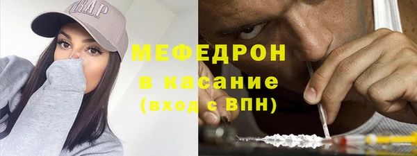 кокаин VHQ Баксан
