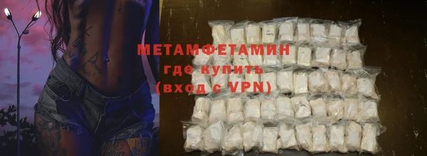гашиш Белоозёрский