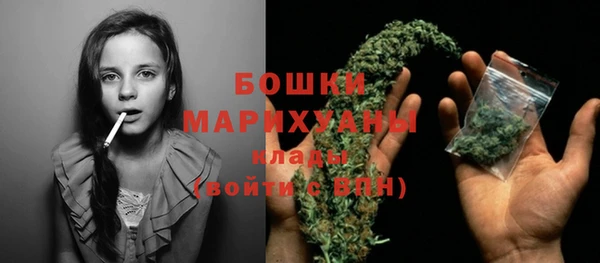 кокаин VHQ Баксан
