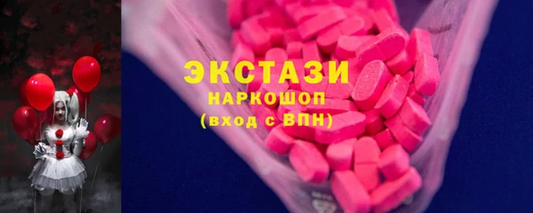 гидра Балахна