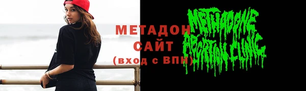 кокаин VHQ Баксан