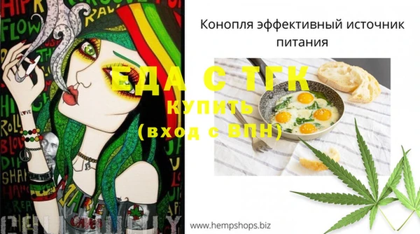 кокаин VHQ Баксан