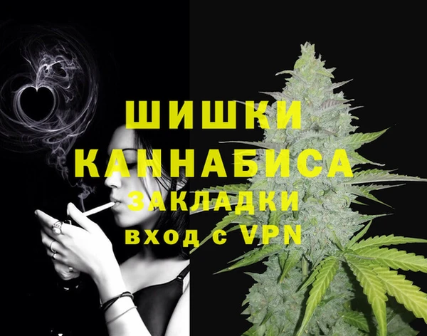 кокаин VHQ Баксан