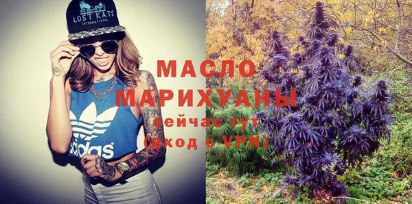 кокаин VHQ Баксан