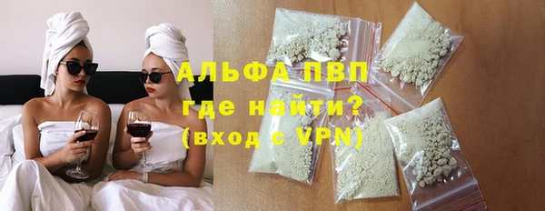 гашиш Белоозёрский