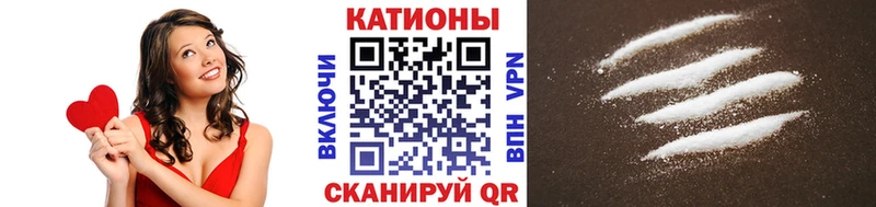МЯУ-МЯУ мука  Ясногорск 