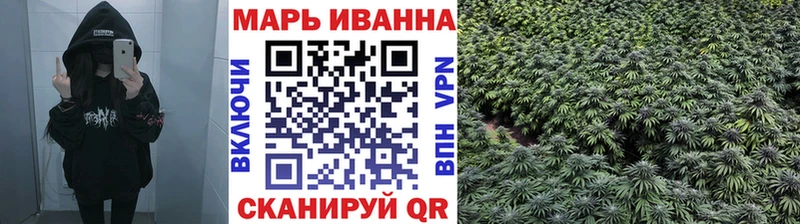 Каннабис гибрид  магазин продажи   Ясногорск 